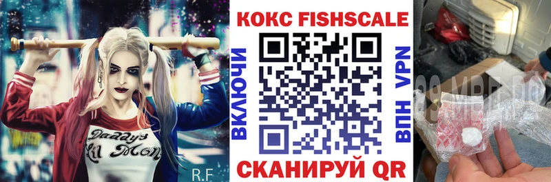 Купить АМФ  Меф  Марихуана  Лсд 25  COCAIN  Сибай