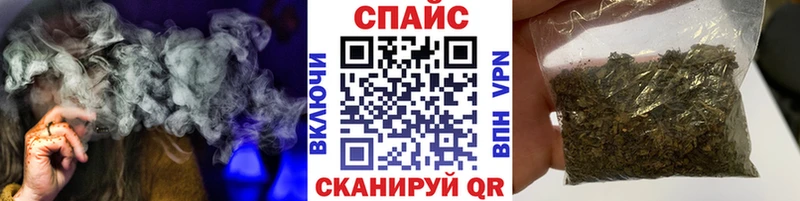 Купить где  Сибай  БУТИРАТ BDO 