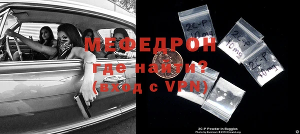 прущий лед Нягань