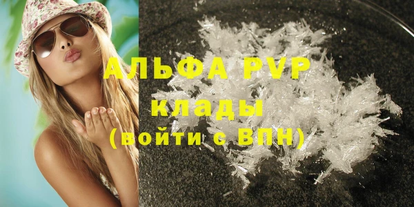 прущий лед Нягань