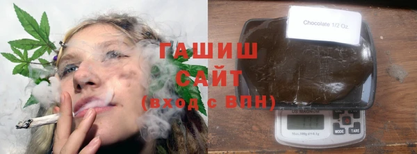 прущий лед Нягань
