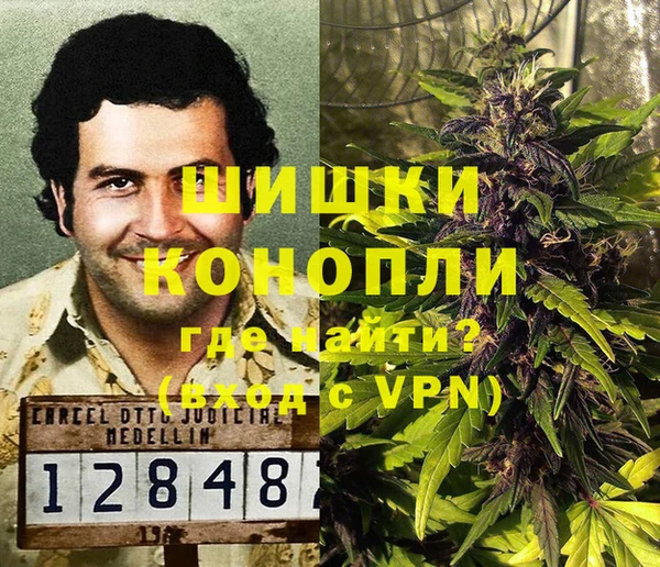 кокаин VHQ Няндома