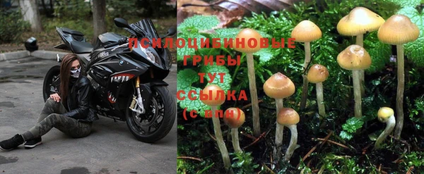 кокаин VHQ Няндома