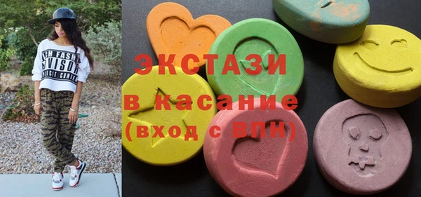 прущий лед Нягань