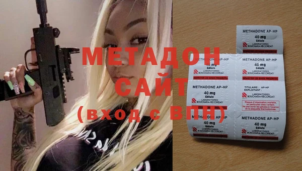 мефедрон мука Нязепетровск
