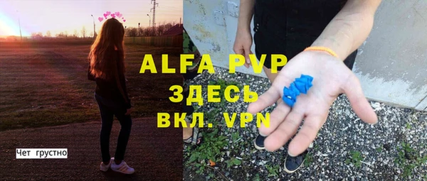 кокаин VHQ Няндома