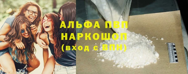 кокаин VHQ Няндома