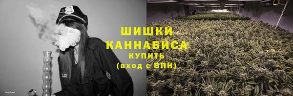 кокаин VHQ Няндома